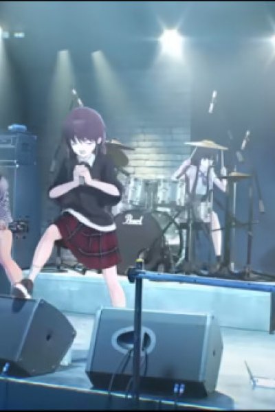 Na mo Naki Nanimo Kamo