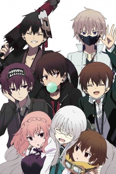 Nakanohito Genome [Jikkyouchuu]: Knots of Memories