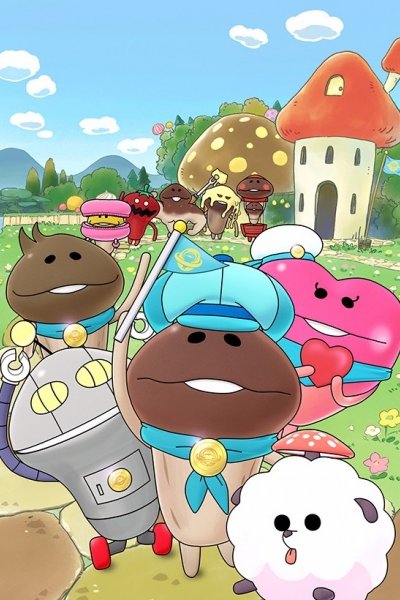 Nameko: Sekai no Tomodachi