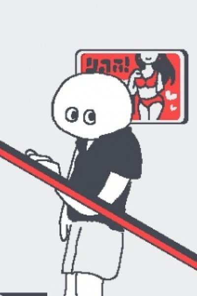 Nanayoubi