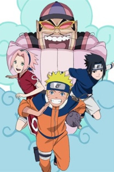 Naruto Soyokazeden Movie: Naruto to Mashin to Mitsu no Onegai Dattebayo!!