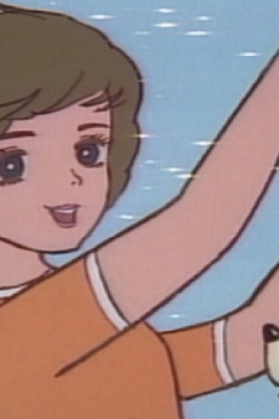 Natsu kara no Present