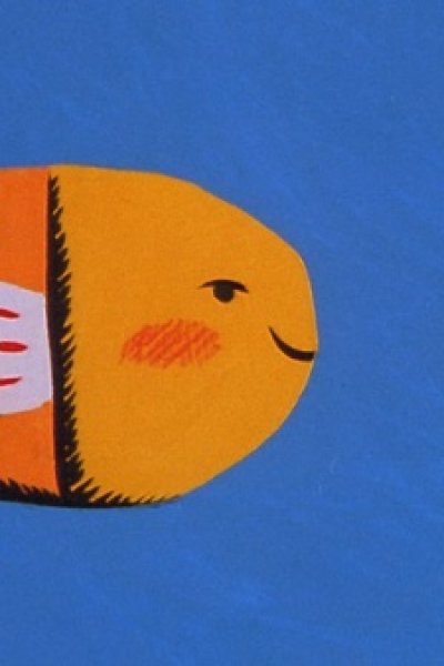 Natsuyasumi no Osakana