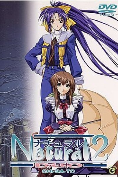 Natural 2: Duo