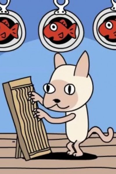 Neko Neko Gong Show