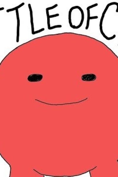 Nendo no Tatakai (2019)