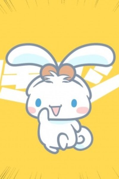 Neoki Yashinoki (October 2023)