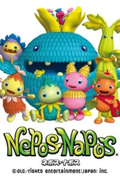 Nepos Napos