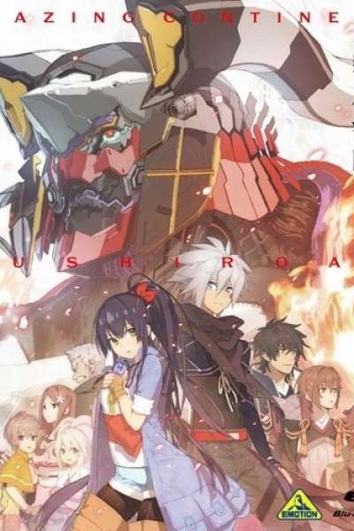 Neppuu Kairiku Bushi Road: Kibou e no Michi