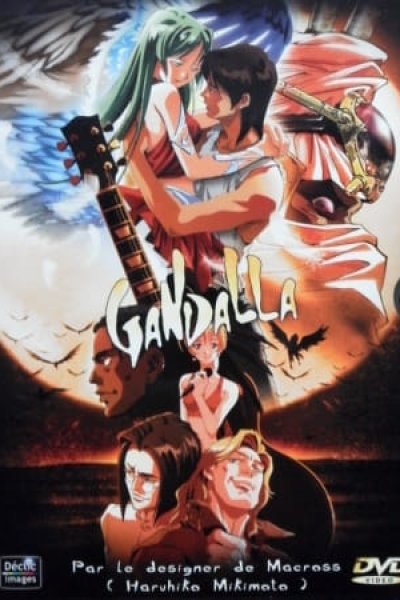 Nessa no Haou Gandalla