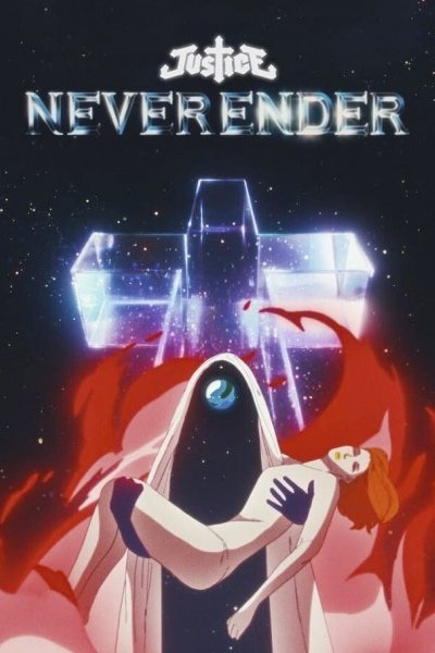 Neverender