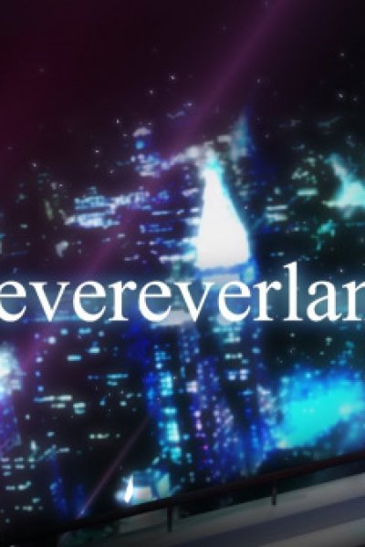 Nevereverland