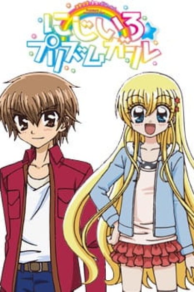 Nijiiro☆Prism Girl