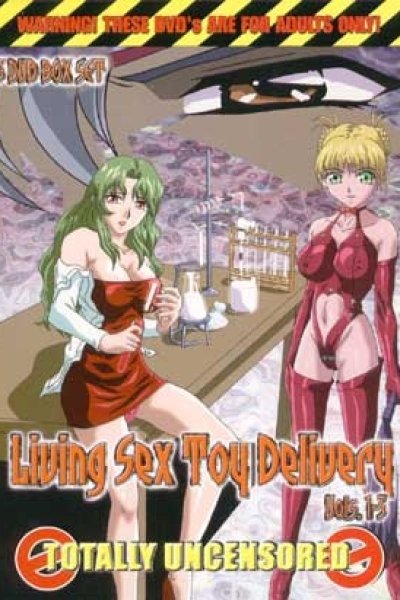 Nikuyoku Gangu Takuhainin