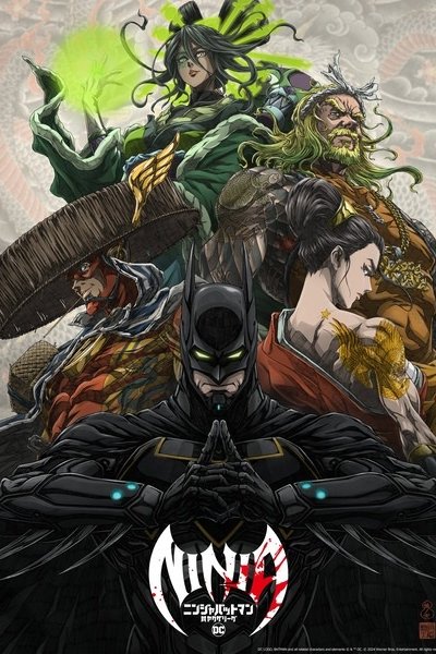 Ninja Batman tai Yakuza League