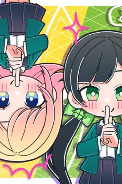 NinKoro Dance
