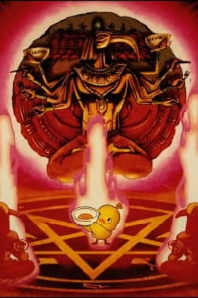 Nissin Chikin Ramen CMs