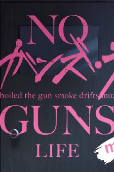 No Guns Life Mini