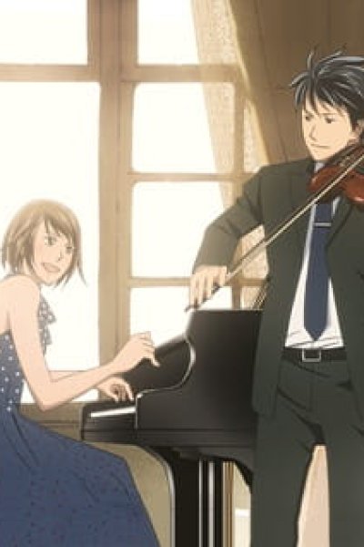 Nodame Cantabile
