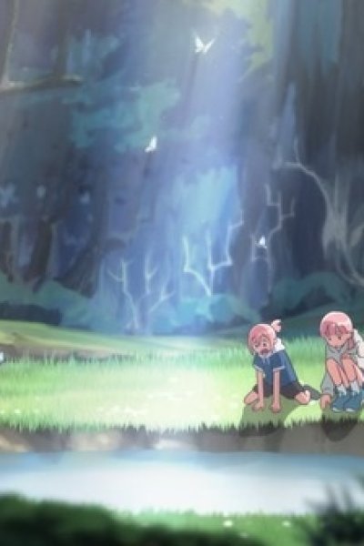Nomo no Kuni