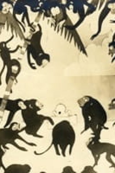 Nonsense Monogatari Dai Ippen: Sarugashima