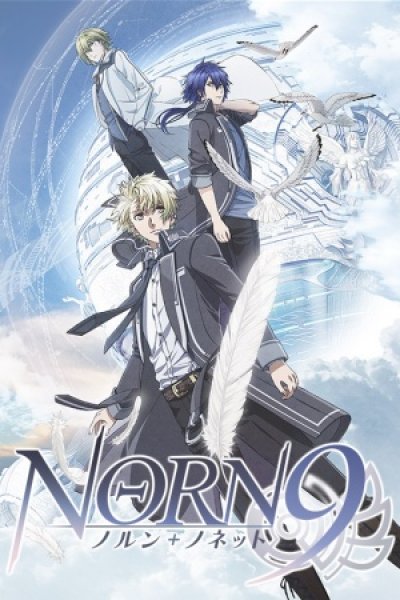 Norn9: Norn+Nonet