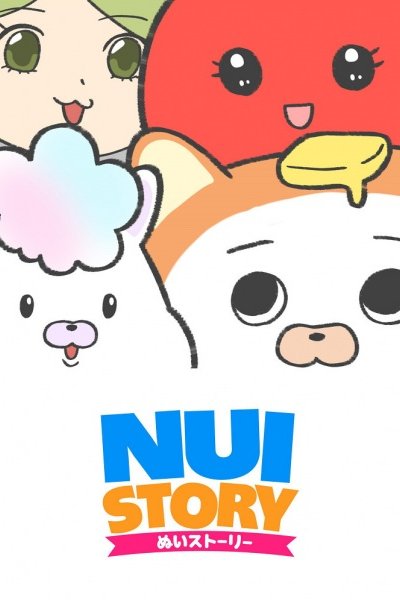 Nui Story