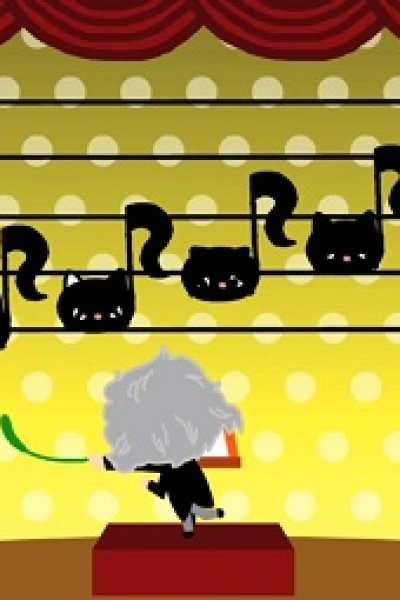Nyanfuru