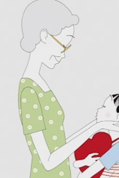 Obaachan Moshikashite