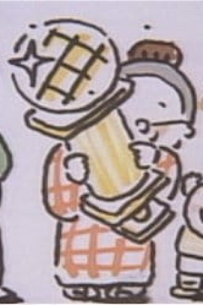 Obaachan no Takaramono