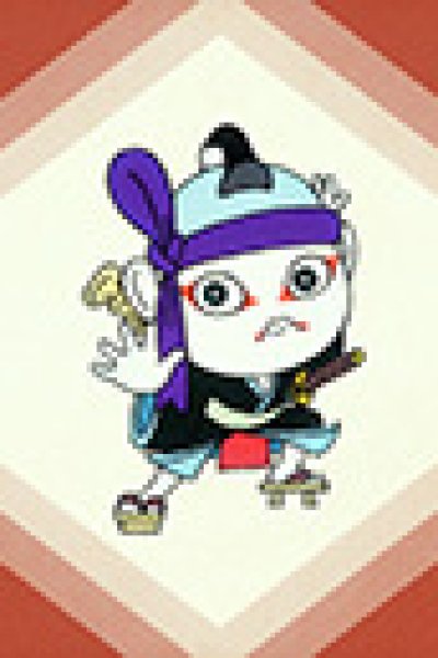 Oira Kabuki no Nurarihyon