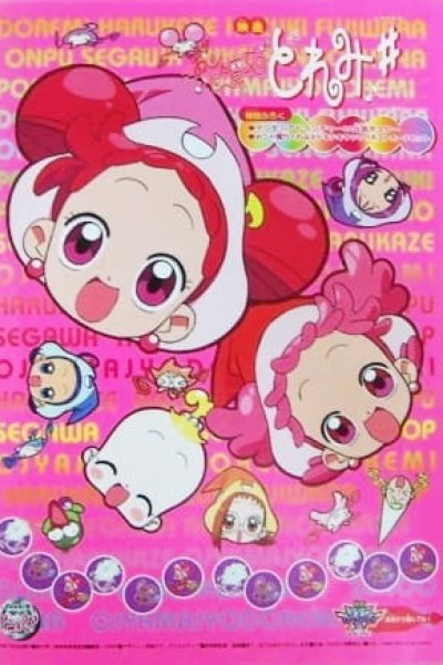 Ojamajo Doremi Sharp Movie
