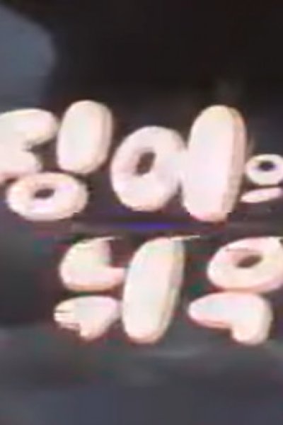Ojing-eoui Nwiuchim