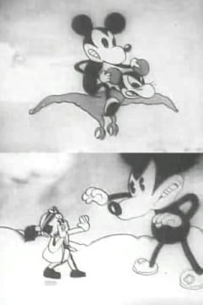 Omocha Bako Series Dai 3-wa: Ehon 1936-nen