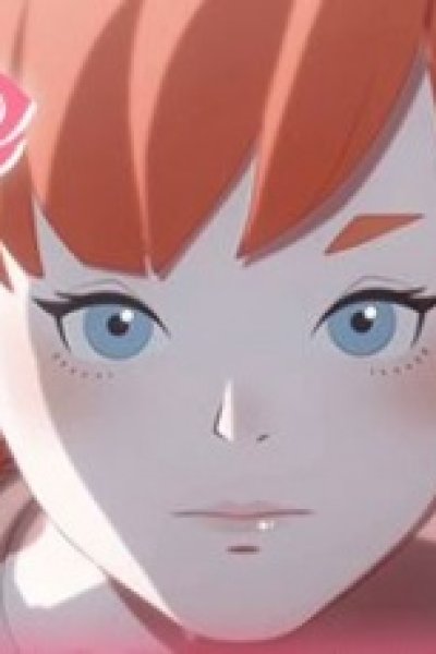 Onaka Hime
