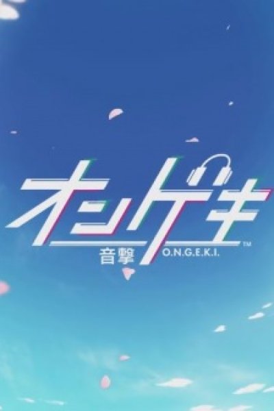 Ongeki