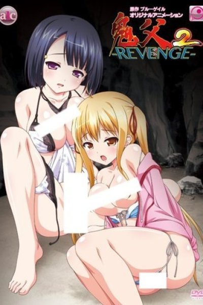 Oni Chichi 2: Revenge
