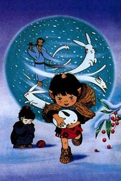 Oni no Ko to Yuki Usagi