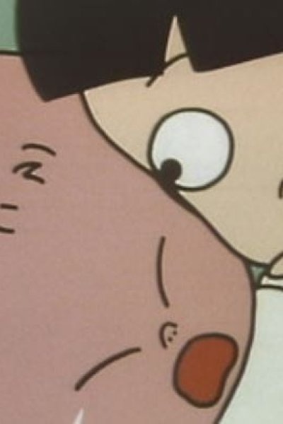 Oniichan ni Natchatta