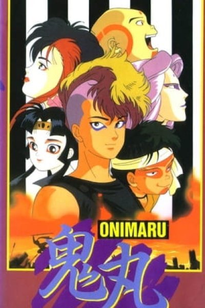 Onimaru: Senjou ni Kakeru Itsutsu no Seishun