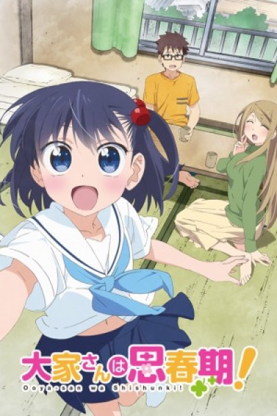 Ooya-san wa Shishunki!