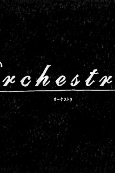 Orchestra