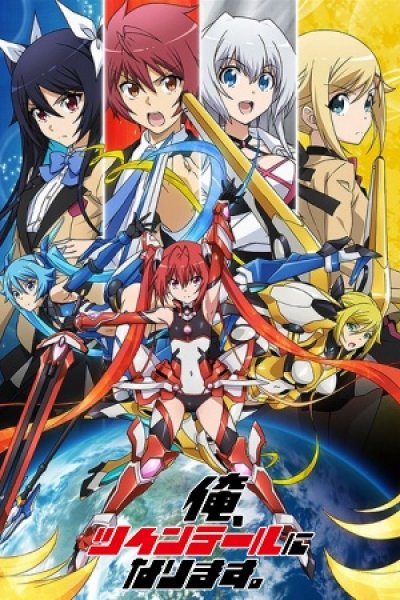 Ore, Twintail ni Narimasu.