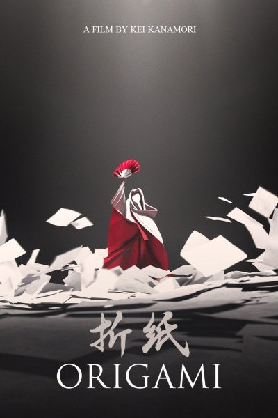 Origami