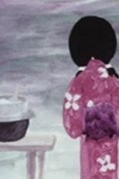 Osamishi Tani no Wakare Uta