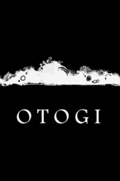Otogi Theater