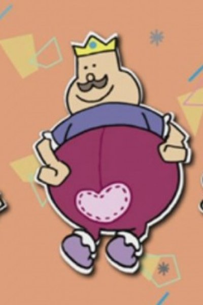 Ousama no Takaramono