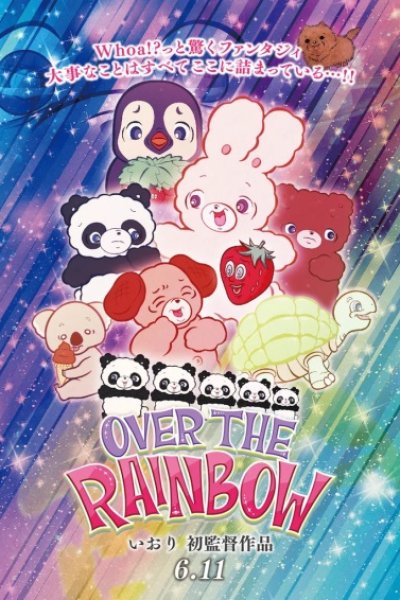 Over the Rainbow