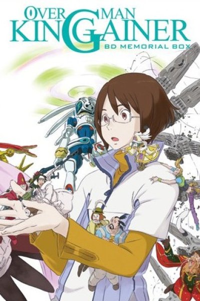 Overman King Gainer Recap