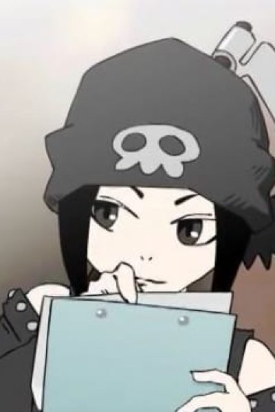 Owara Nai Chinkonka wo Utaou